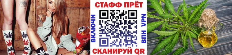 Где можно купить наркотики Каменка Кокаин Гашиш Конопля