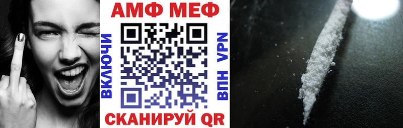 купить наркоту Каменка KRAKEN как войти АМФЕТАМИН 97%