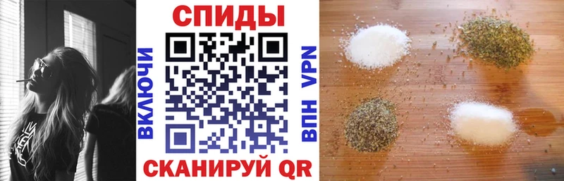Бутират 99% ОМГ ОМГ зеркало Каменка как найти закладки