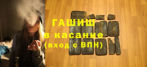 ПСИЛОЦИБИНОВЫЕ ГРИБЫ Дмитриев