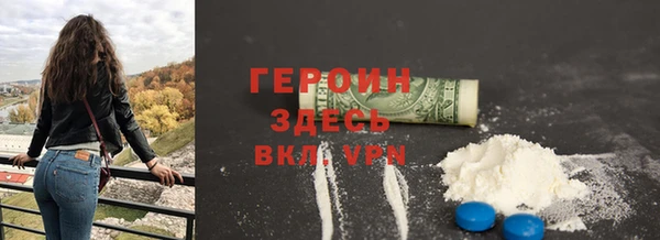 МДПВ Елабуга