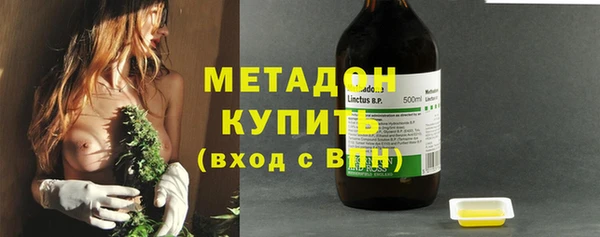 спайс Дмитров