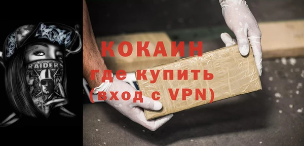 герыч Дмитровск