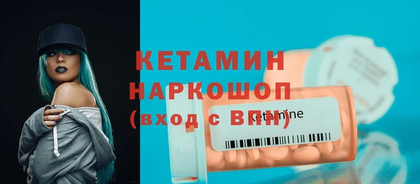 МДПВ Елабуга