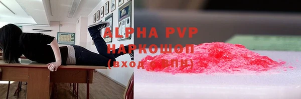герыч Дмитровск