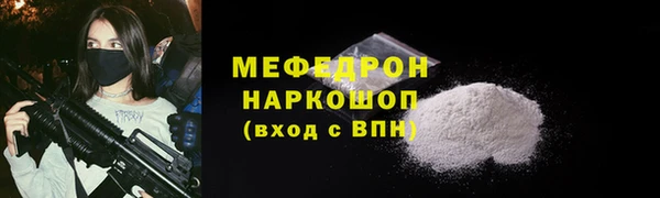 герыч Дмитровск