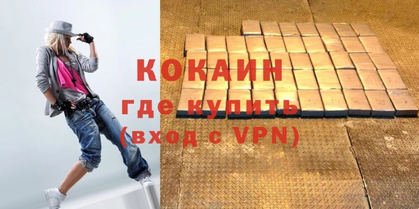 герыч Дмитровск