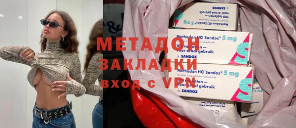 МДПВ Елабуга