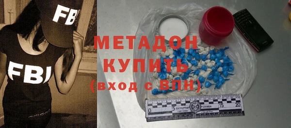 спайс Дмитров