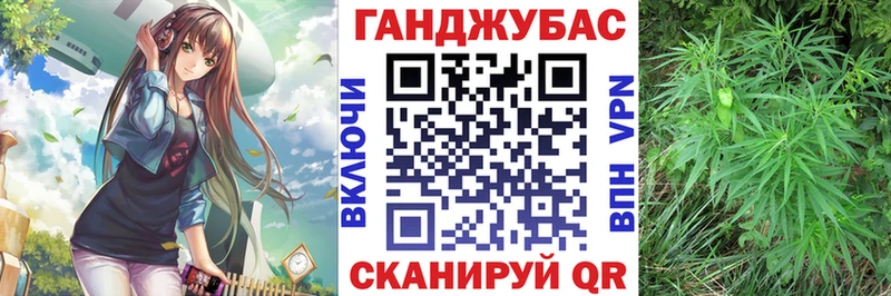 KRAKEN ссылки  Каменка  Шишки марихуана ГИДРОПОН  купить  сайты 